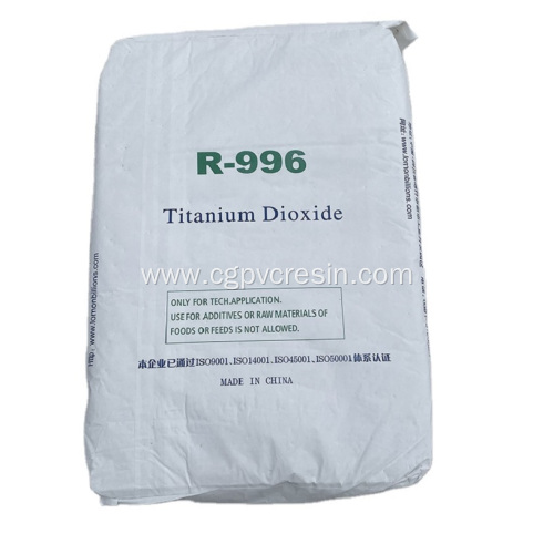 Lomon R 996 Titanium Dioxide Powder Coating